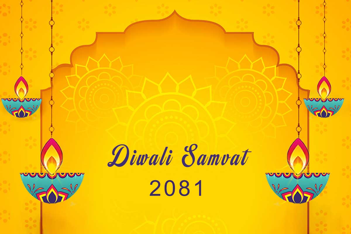 diwali samvat 2081